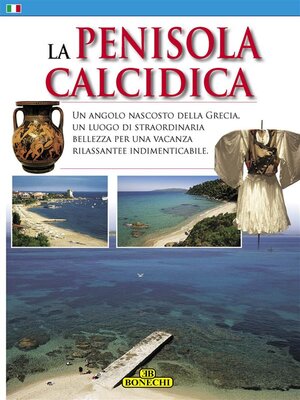 cover image of La Penisola Calcidica